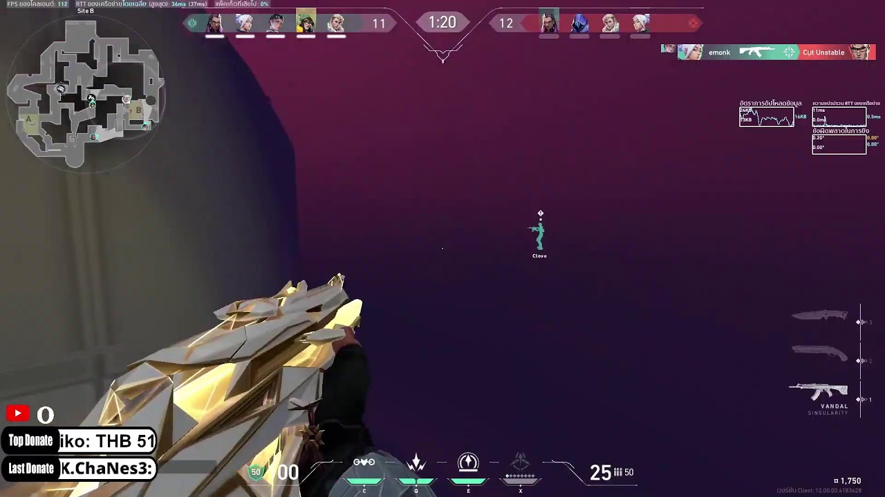 Live]🔴 #Valorant มาลุยต่อออ