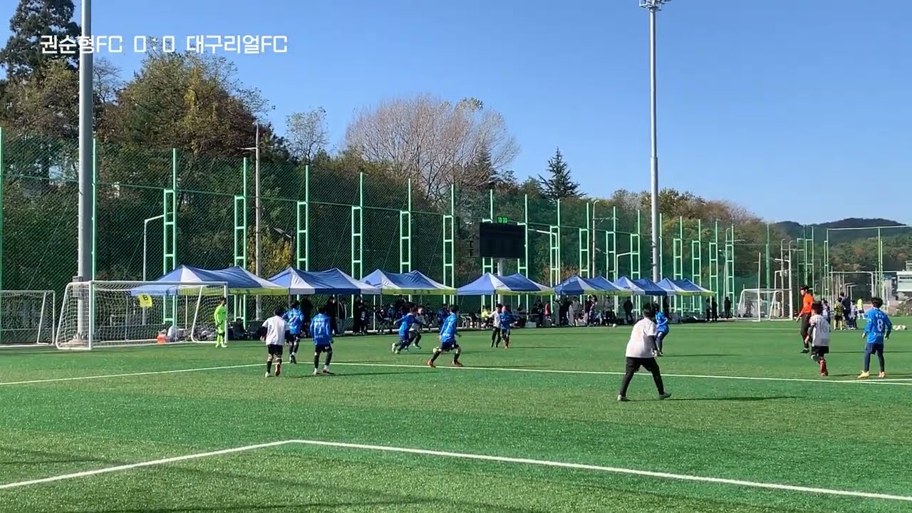 251116_백암키파컵_권순형FC vs 대구리얼FC_전반전