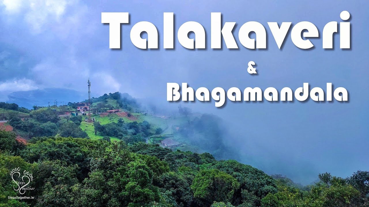 Talakaveri & Bhagamandala - Best of Coorg trip | Steps Together