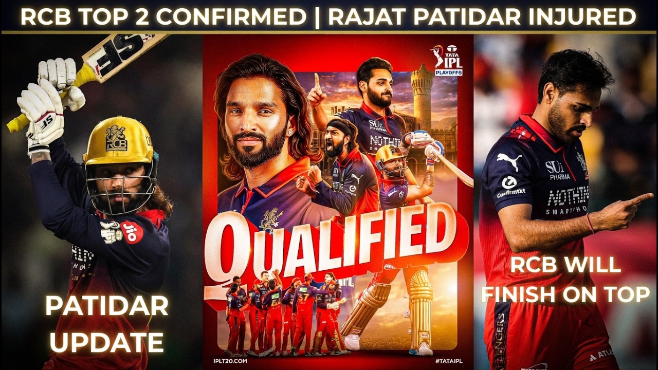 Rajat Patidar update | RCB Top 2 confirmed | Playoff Bound RCB Humiliate PBKS Again