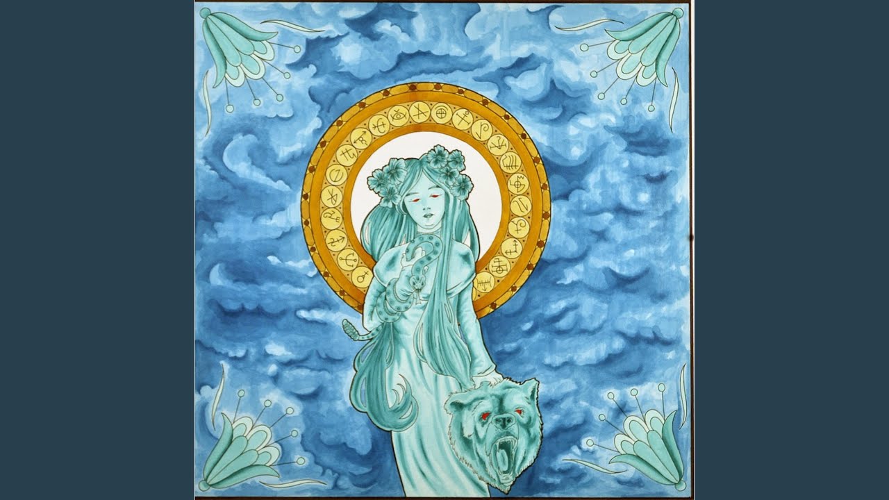 Unholy Communion