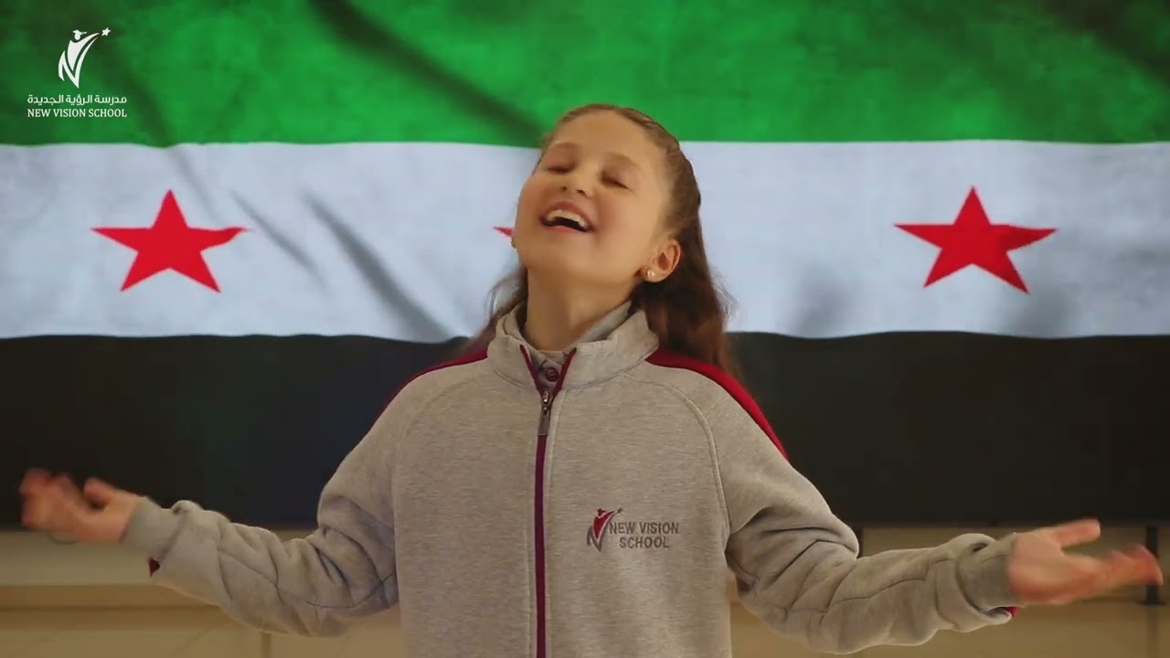 موطني