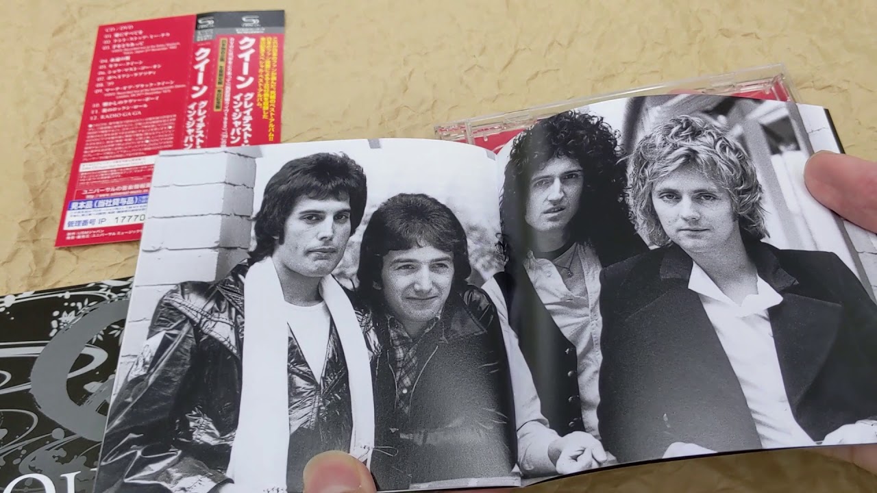 [Unboxing] Queen: Greatest Hits in Japan [SHM-CD+DVD] [Limited Release]