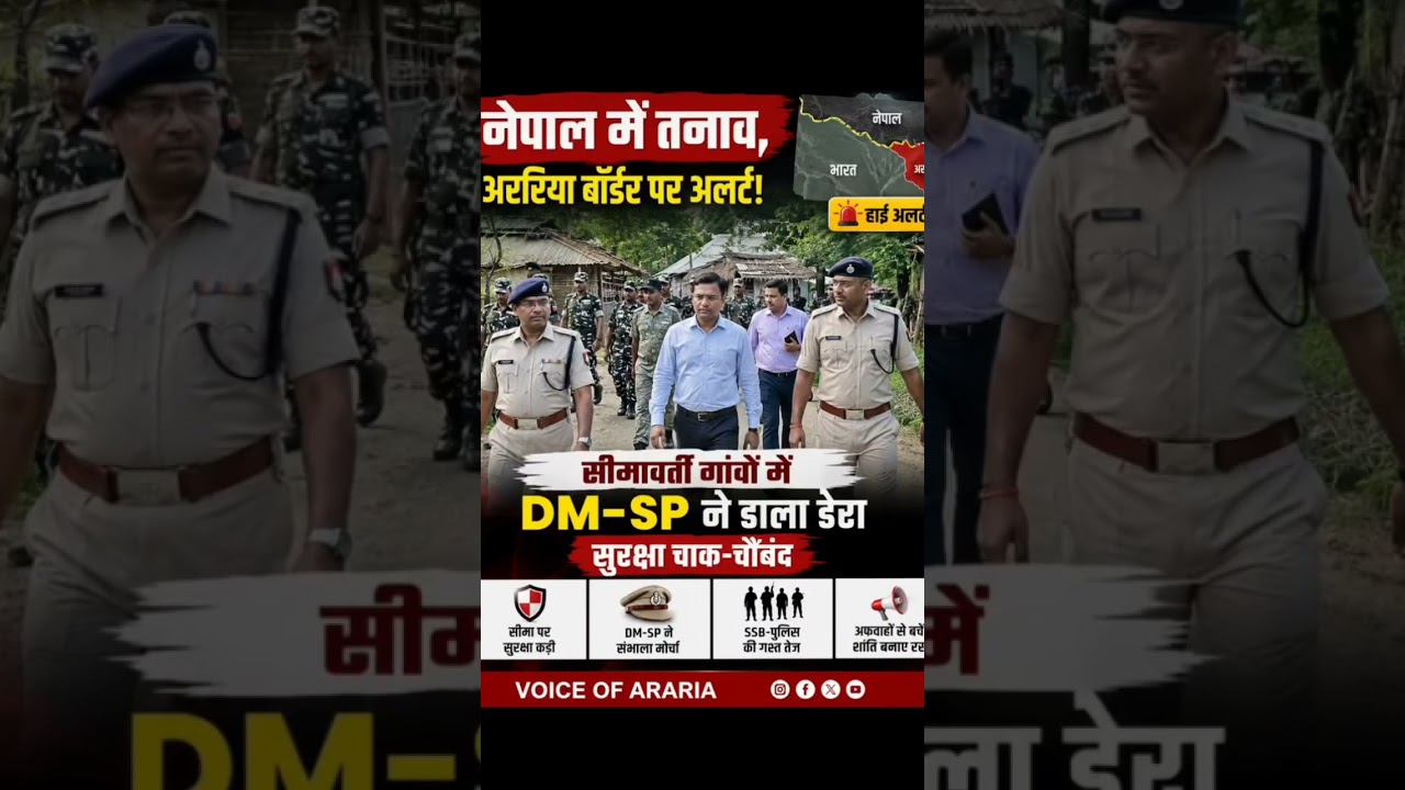 #araria DM_SP