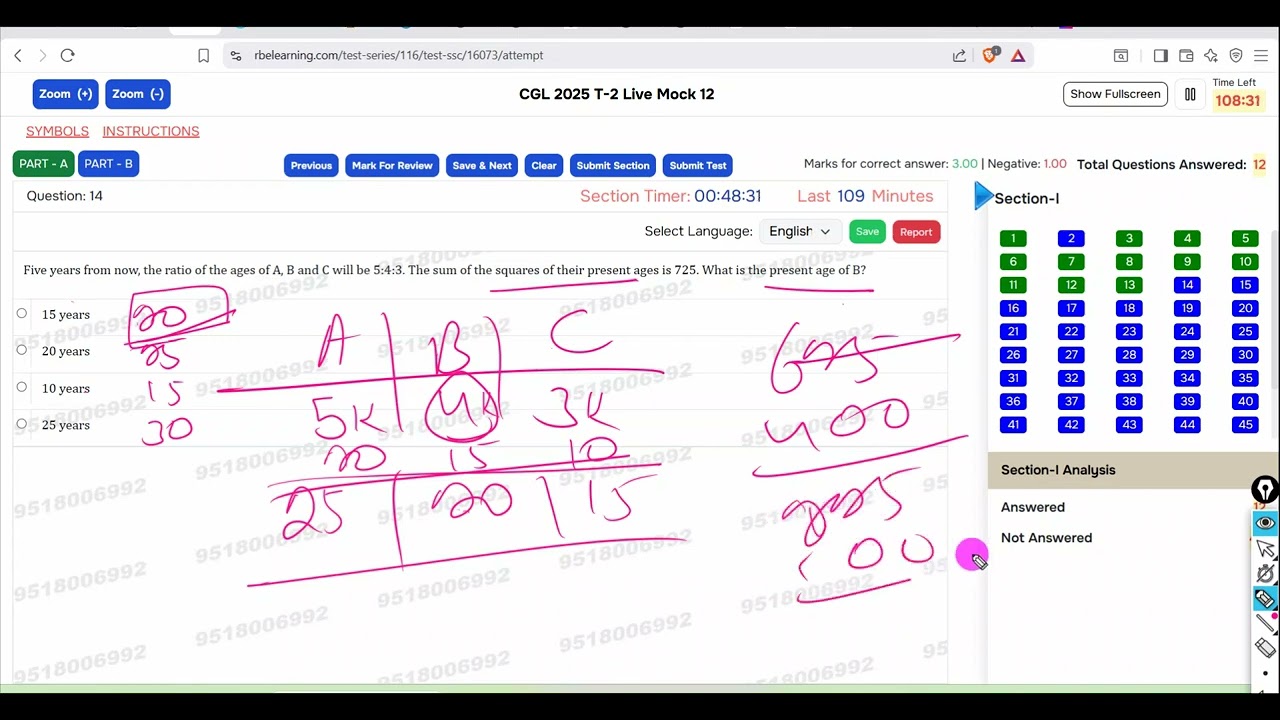😭😭RBE SSC CGL Tier 2 LIVE MOCK 12 10-11 JAN (Eduquity🐕) #ssceducationhub #rberevolutionbyeducation
