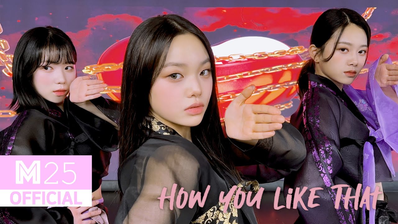 CLASS:y(클라씨) 블랙핑크 'How You Like That' Dance Cover