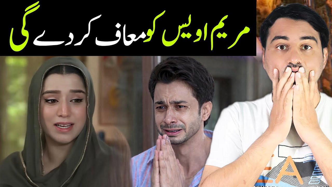 Iblees Episode 67 & 68 teaser promo review by Viki Official Review _ Geo Drama 