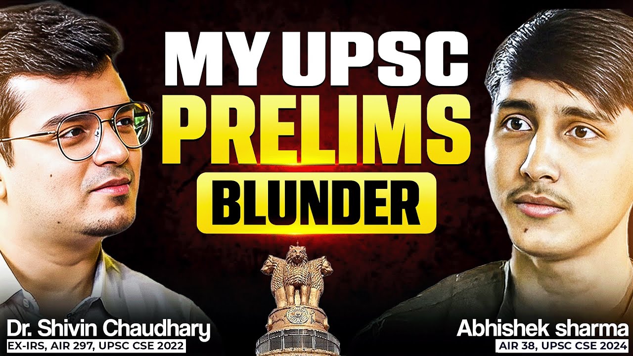 My Mistake That Cost Me UPSC Prelims Twice - AIR 38 Abhishek Sharma (UPSC CSE 2024) | Sarrthi IAS