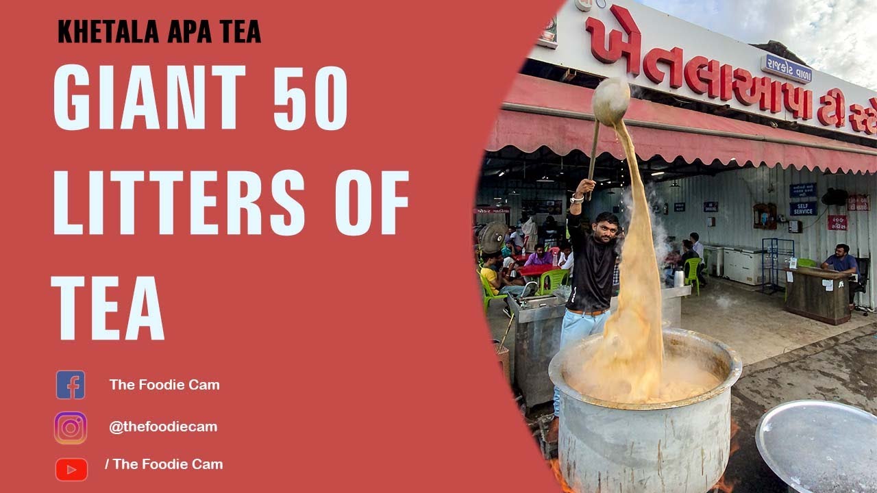Giant 50 Litters Of Tea 😲 | Surat Famous Khetla Apa Tea Stall 🤤☕ |