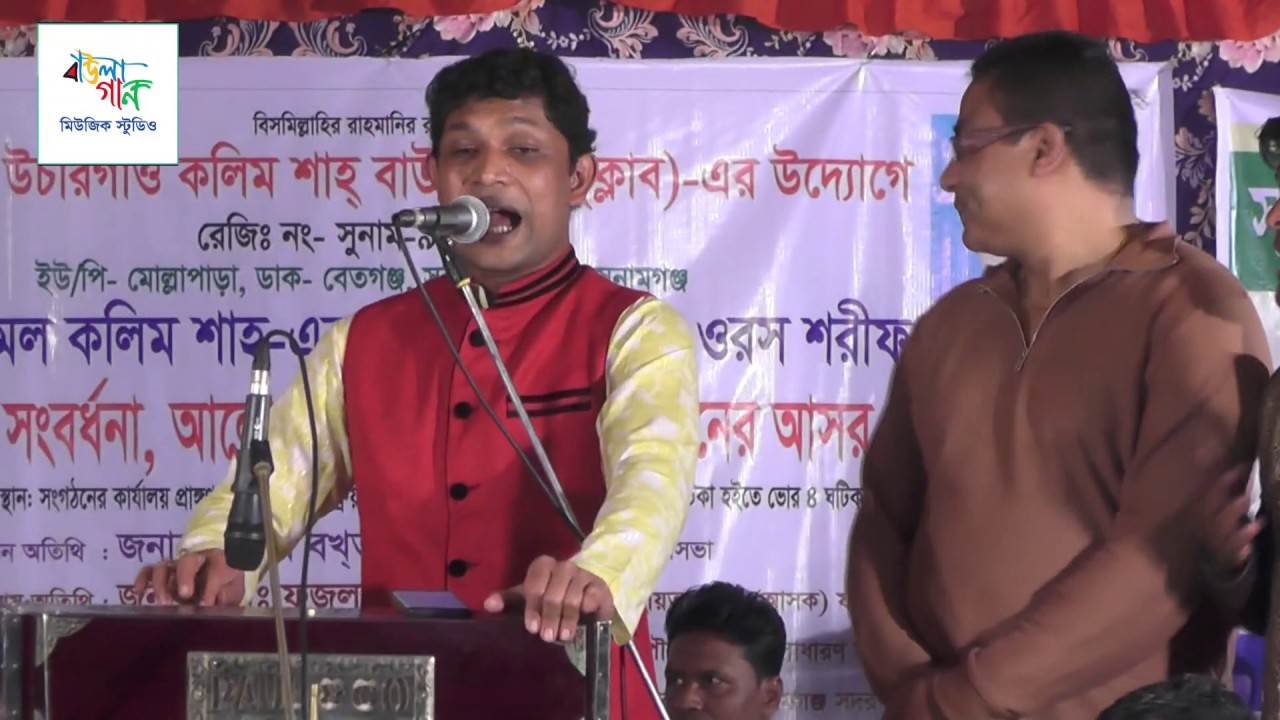 যৌবনও নদীতে প্রেমের জোয়ার -আরিফ উদ্দিন আহমেদ