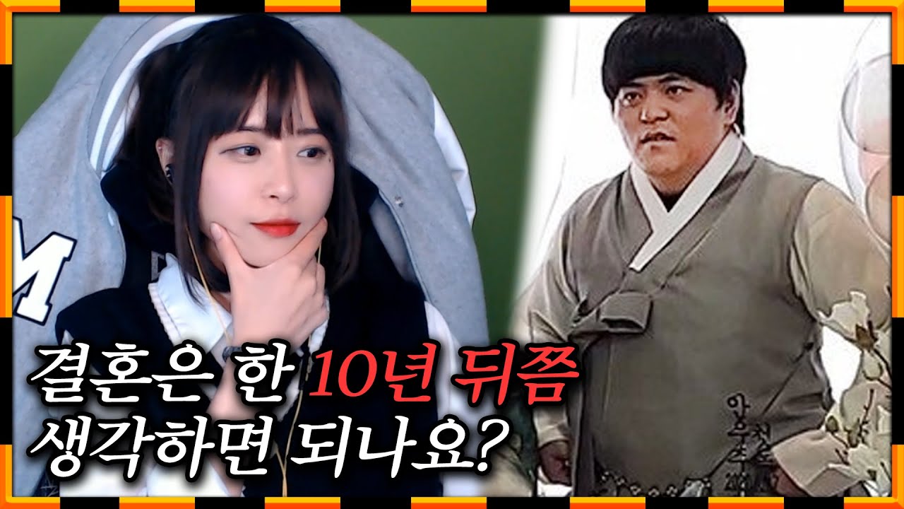 제 장인 어른을 소개합니다