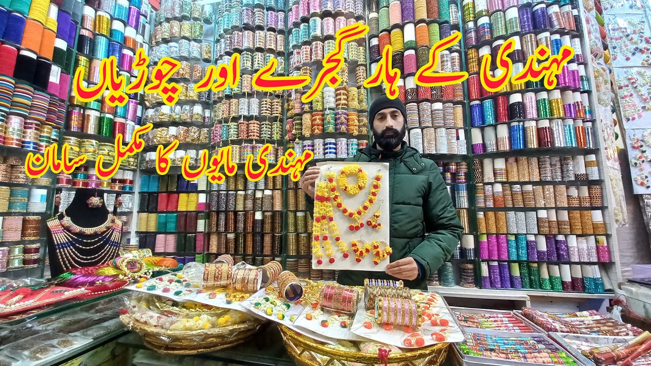 Mehndi Gajray &Earrings Mehndi Gajra Jewelry Wedding jewelry Mehandi Decoration Items Moti Bazar Rwp