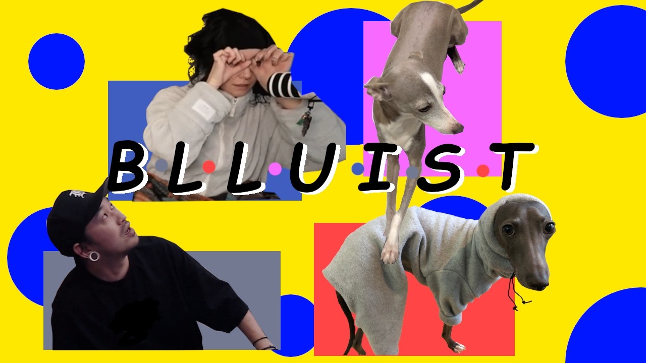 Dear Youtube, custom layout for vertical stream when? | Last Week On Blluist