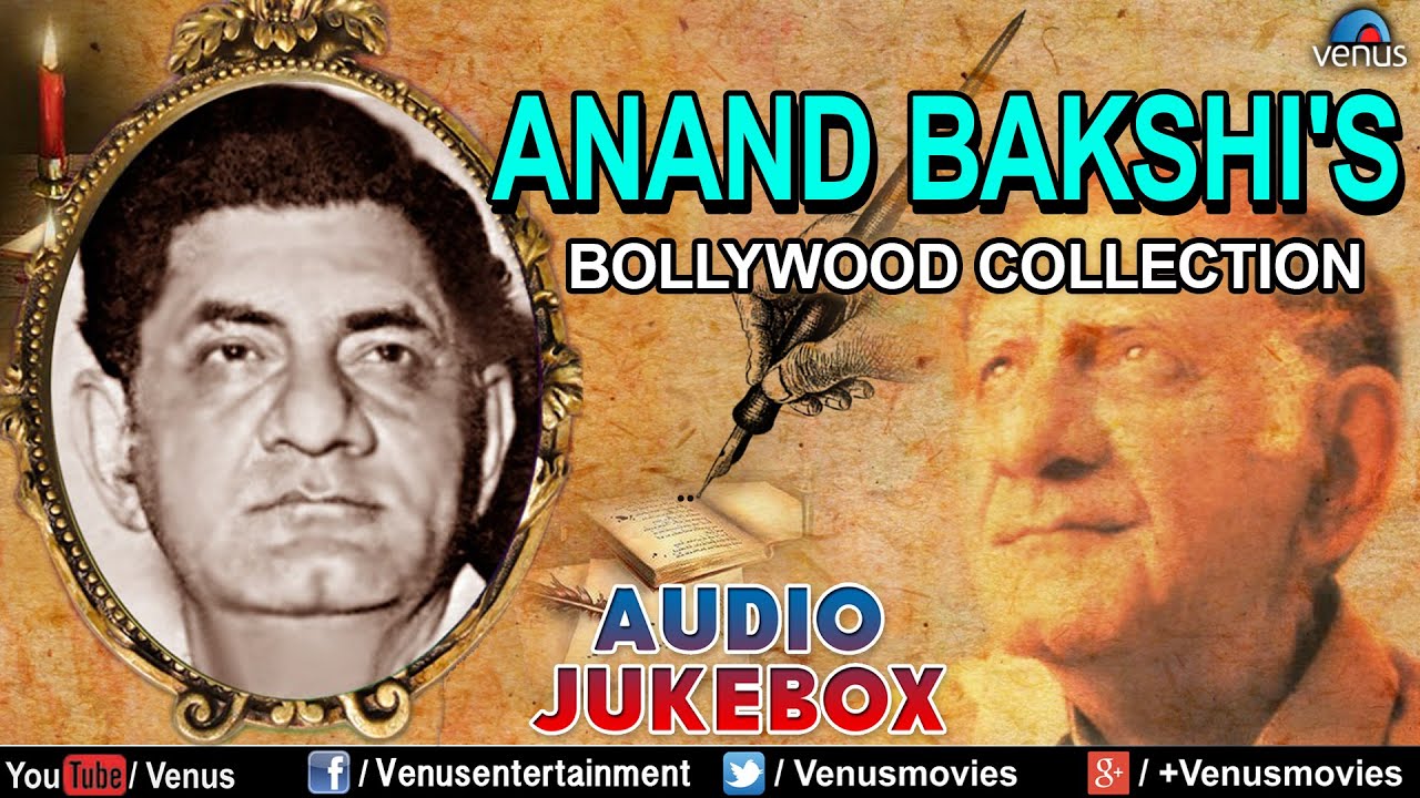 Anand Bakshi's - | Too Cheez Badi Hain | Udit Narayan & Kavita Krishnamurthy | Audio Jukebox