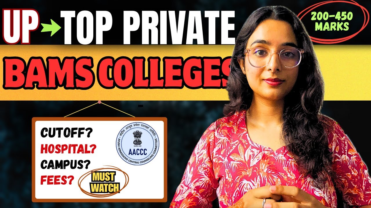 Top PRIVATE BAMS Colleges in UP🚨NEET 2025🔥#mbbs#bams#trending#counselling#motivation#exam#neet2025