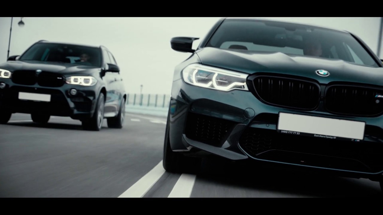 BMW M5 (F90) & BMW X5 (F15)