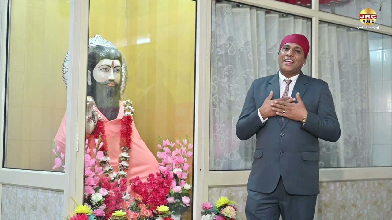 Ravidas Guru Ji By Reshamjeet Ludhianvi.