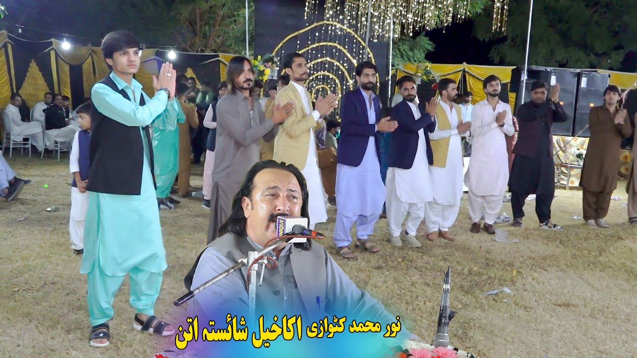 Noor Mohammad Katawazai New Attan Song 2026 | Da Zwani Da Tala Walwedya | Best Akakhail Attan