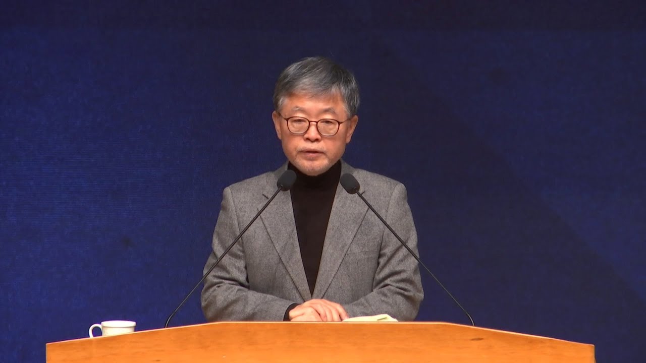 2021년01월12일/화새벽/누가복음5:1-11
