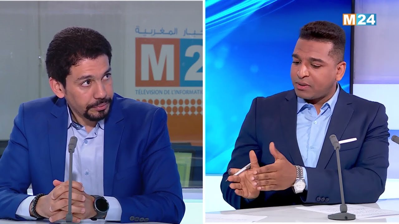 السيادة الطاقية بالمغرب