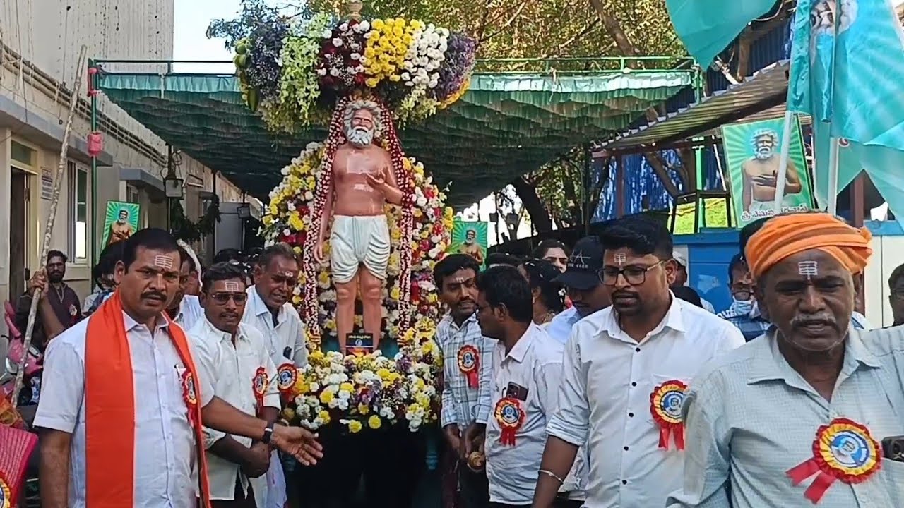 శ్రీ వేమన భగవాన్ జయంతి వేడుకలు ఎంతో ఘనంగా నిర్వహిస్తూ వేమన గొప్పదనం గురించి ప్రెస్ మీట్ ఇచ్చారు 
