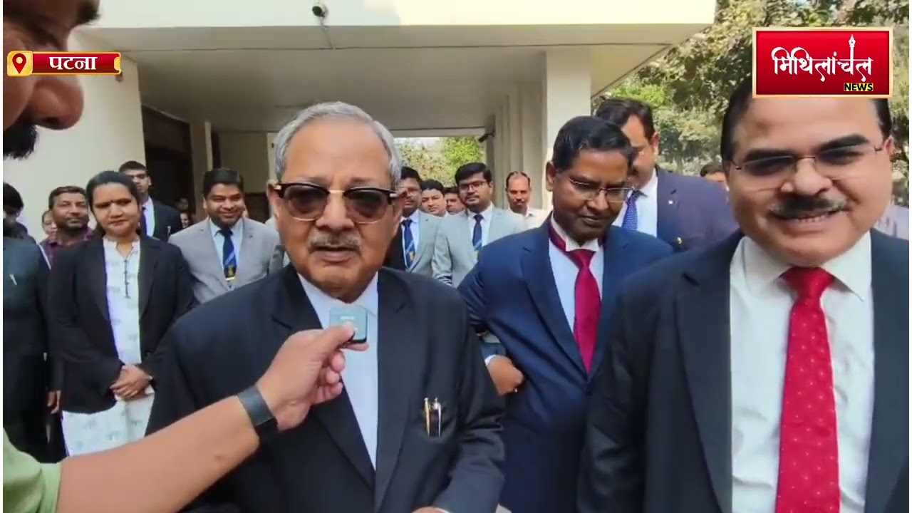 पटना हाईकोर्ट मे ई फायलिंग सेंटर का मुख्य न्यायधीश ने किया शुभारंभ  ,देखिए ग्राउंड रिपोर्ट