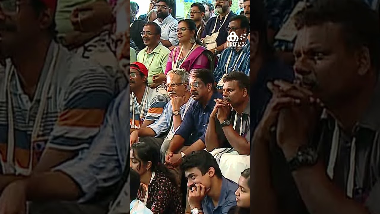 'എ എ റഹീമിന്&zwj;റെ ഇം​ഗ്ലീഷിനെപ്പറ്റിയായിരുന്നു ഇവിടെ ചർച്ച' #MNKarassery #aarahim #english #mbifl26