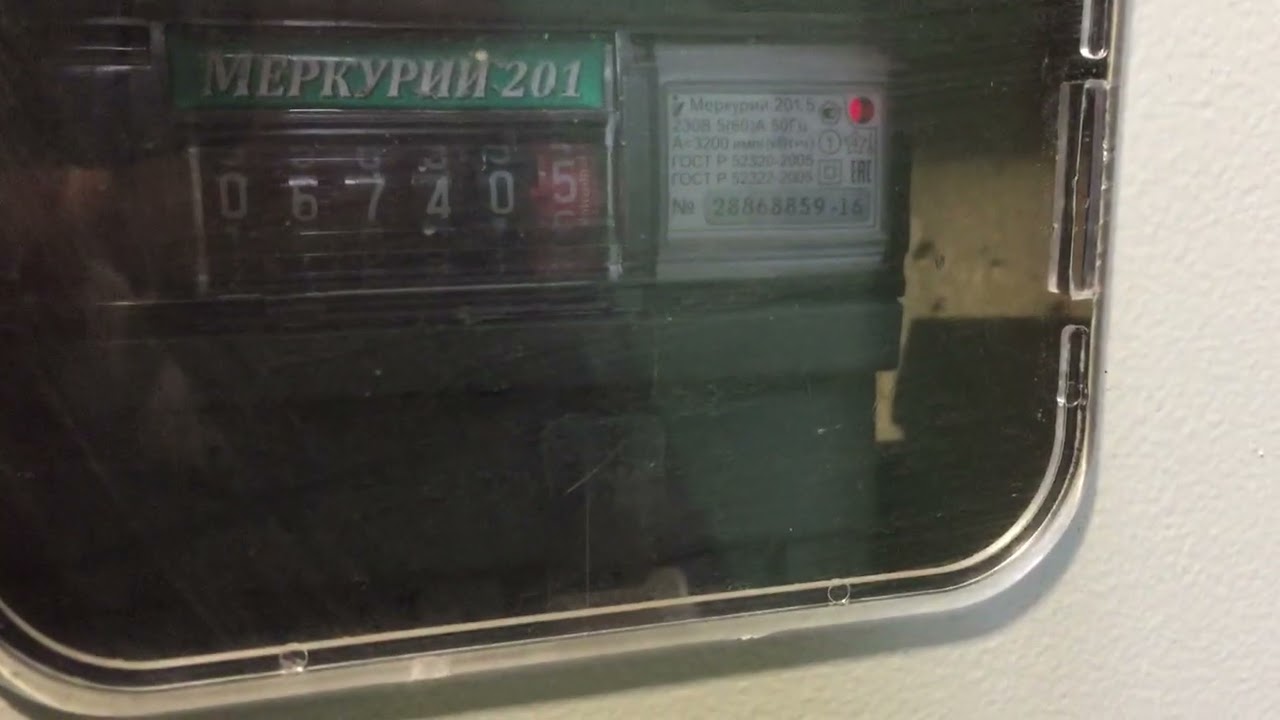 Теорема ЖКХ Подъезд 2026 02 19 13 30