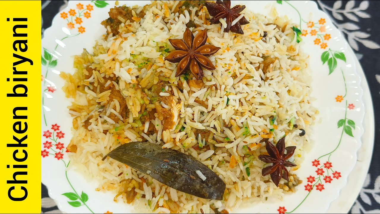 Chicken Biryani Recipe | Chatpati Spicy Chicken Biryani | Best Ever Chicken Biryani 