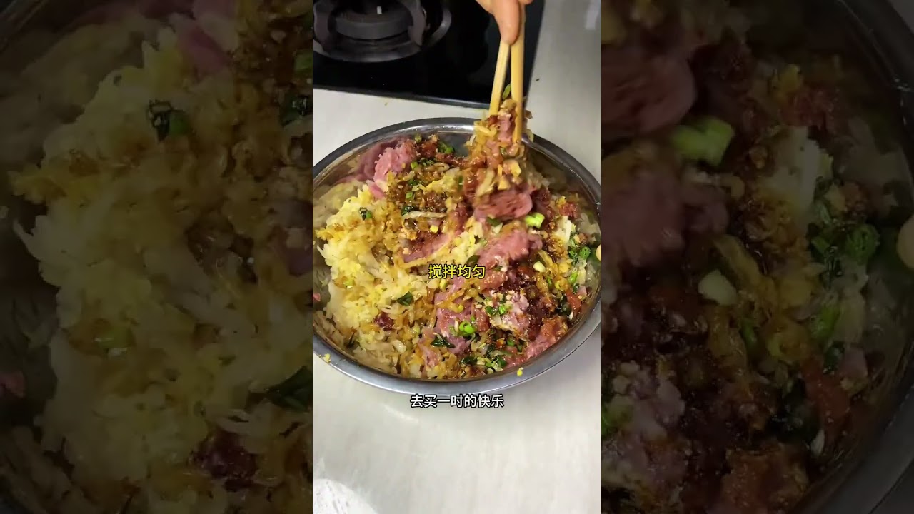 每天下班回家坚持自己做晚饭，今天的晚餐不超过10元，蒸了猪油渣酸菜大包子，老公和孩子们都很喜欢吃#记录真实生活 #宝妈@DOU+小助手