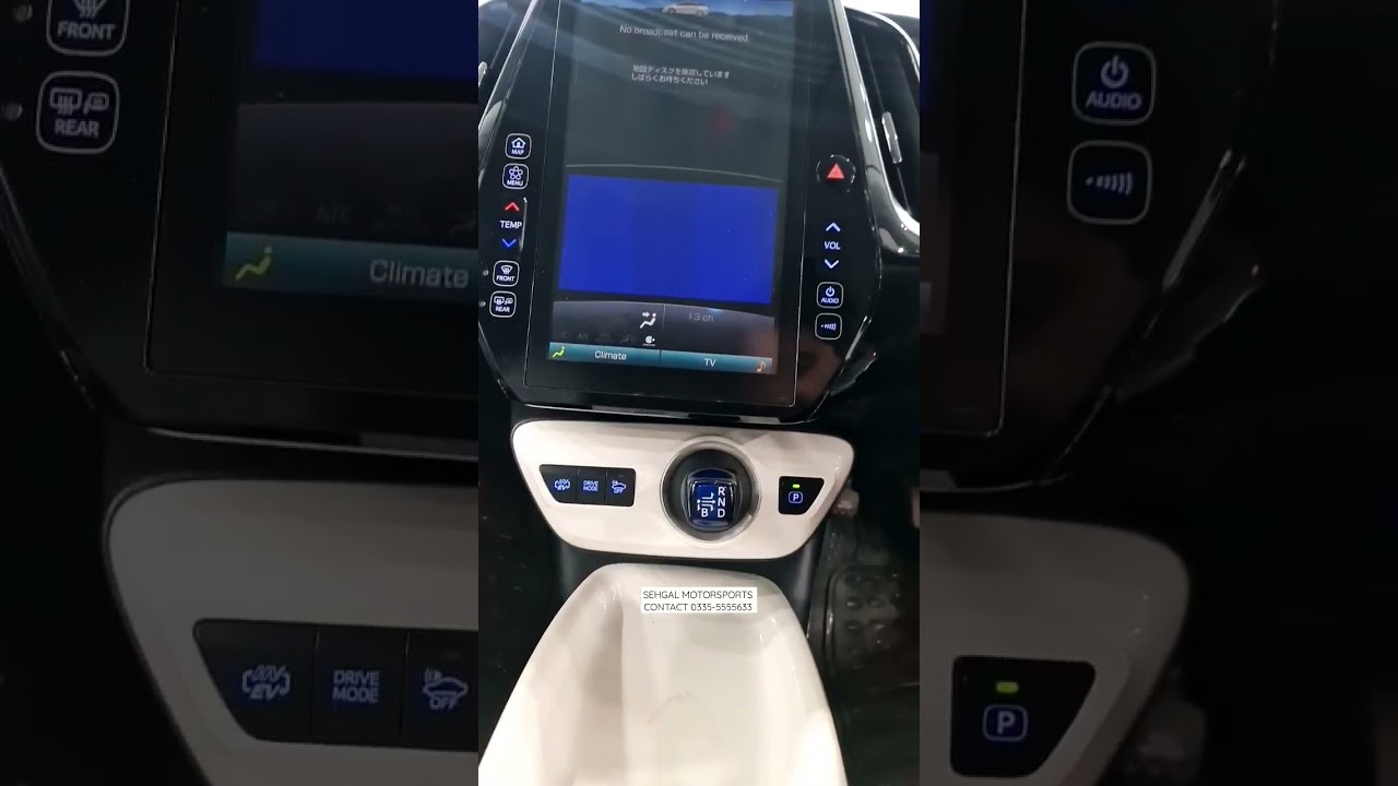 Toyota Prius PHV 2017. Quick Overview