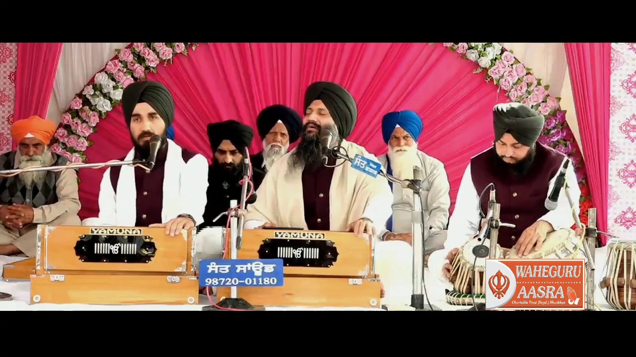 Jin Prem Kiyo Tin Hi Prabh Payeo {} Bhai Sarabjit Singh Patna Sahib & Late Bhai Inderjit Singh