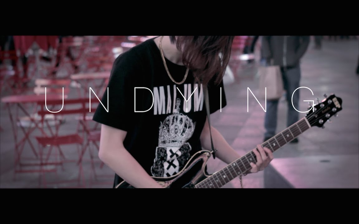 The GazettE - UNDYING Drop C Ver. (Ak Benjamin Cover)