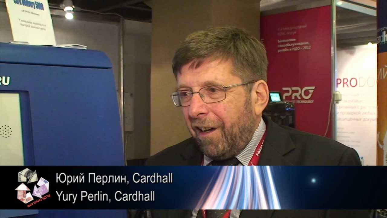 Юрий Перлин, Cardhall / Yury Perlin, Cardhall