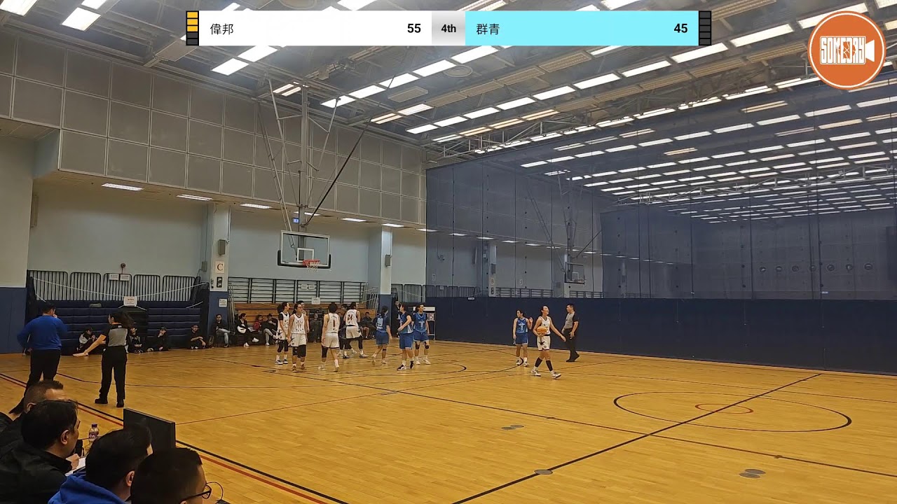 2025香港籃球聯賽 女甲 偉邦 (白) vs 群青 (藍)