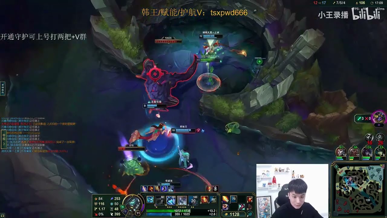 Mangofish Fizz vs Zed ✅ Best Fizz Guide Cn