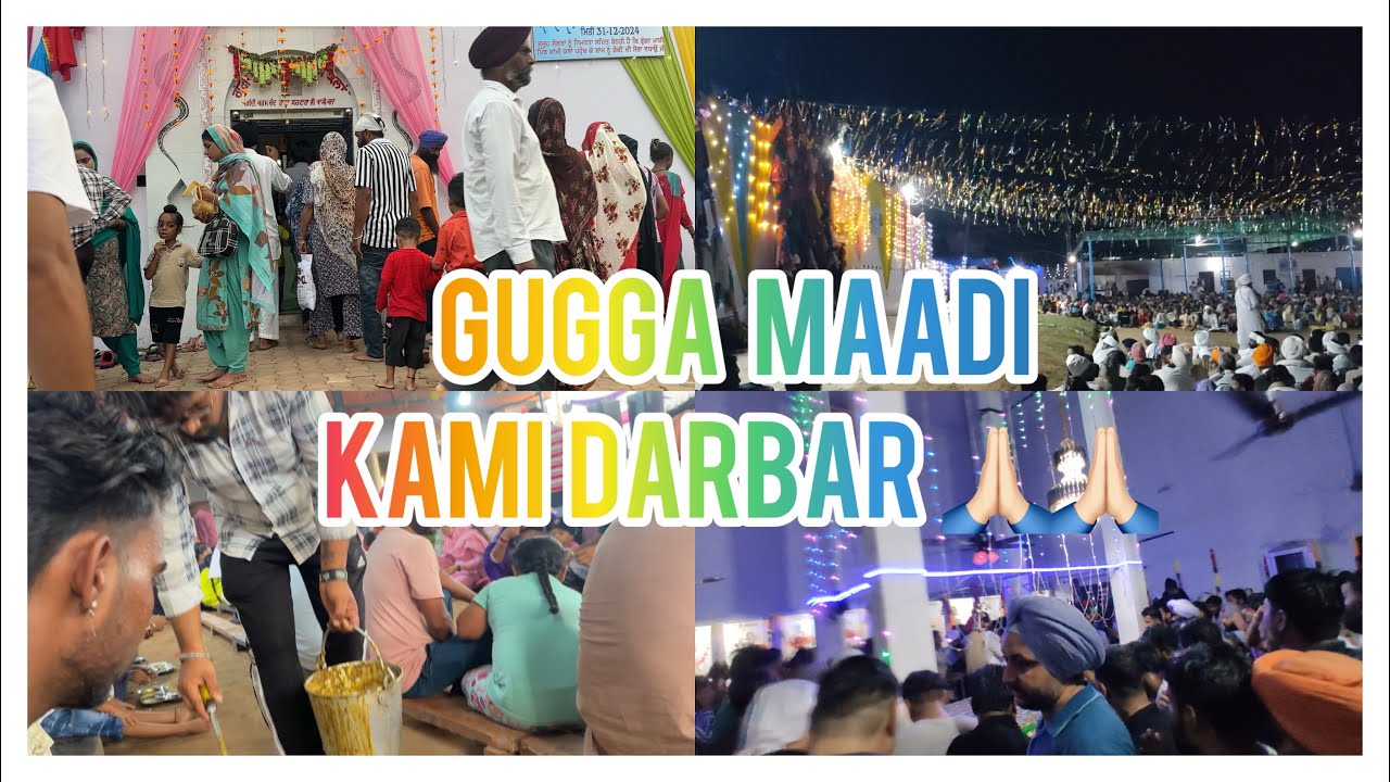 Kami darbar gugga maadi (mela ਮੇਲਾ ) 2024 @KaranUllaneWalaOfficial