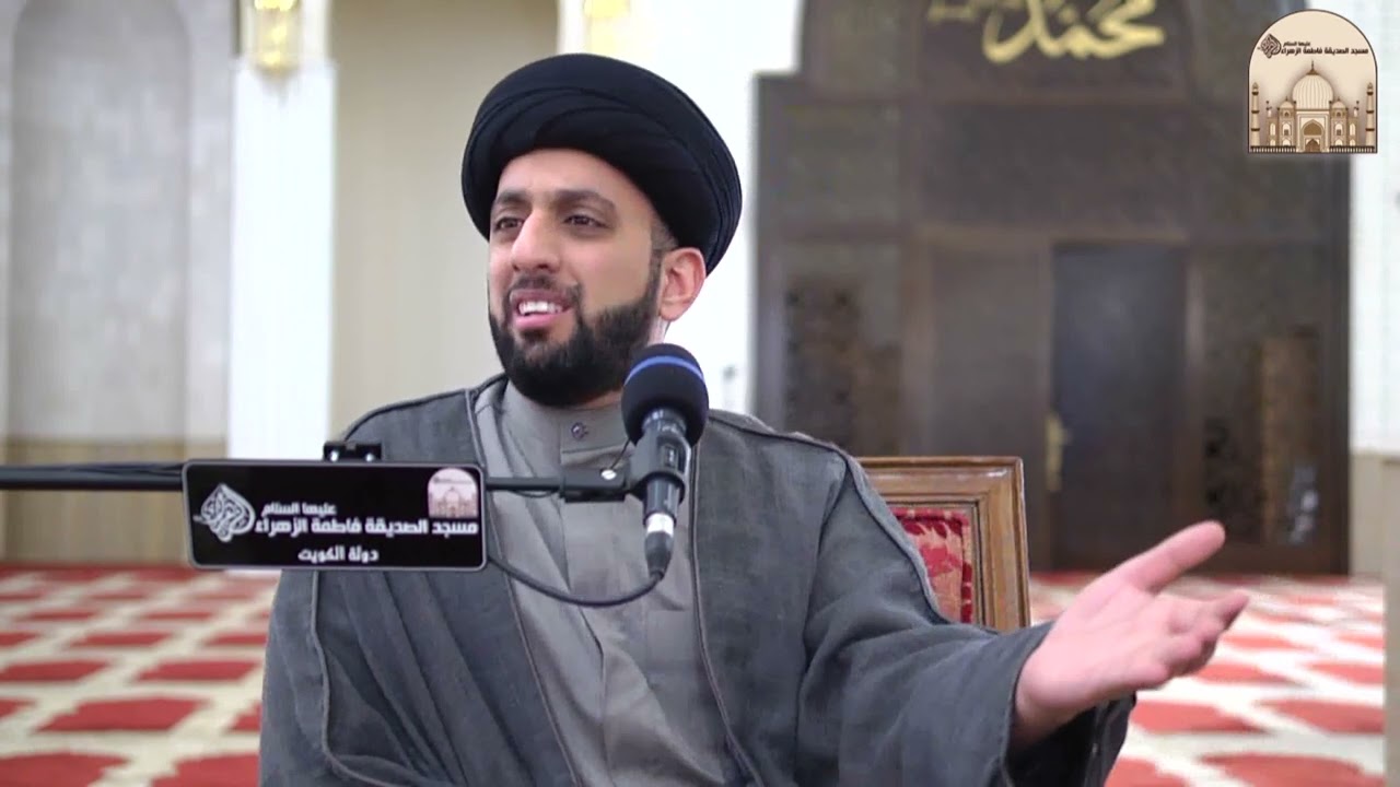 الأهل يزعلون إذا ما حضرت عرسهم لأن فيه أغاني – سماحة السيد موسى العلي