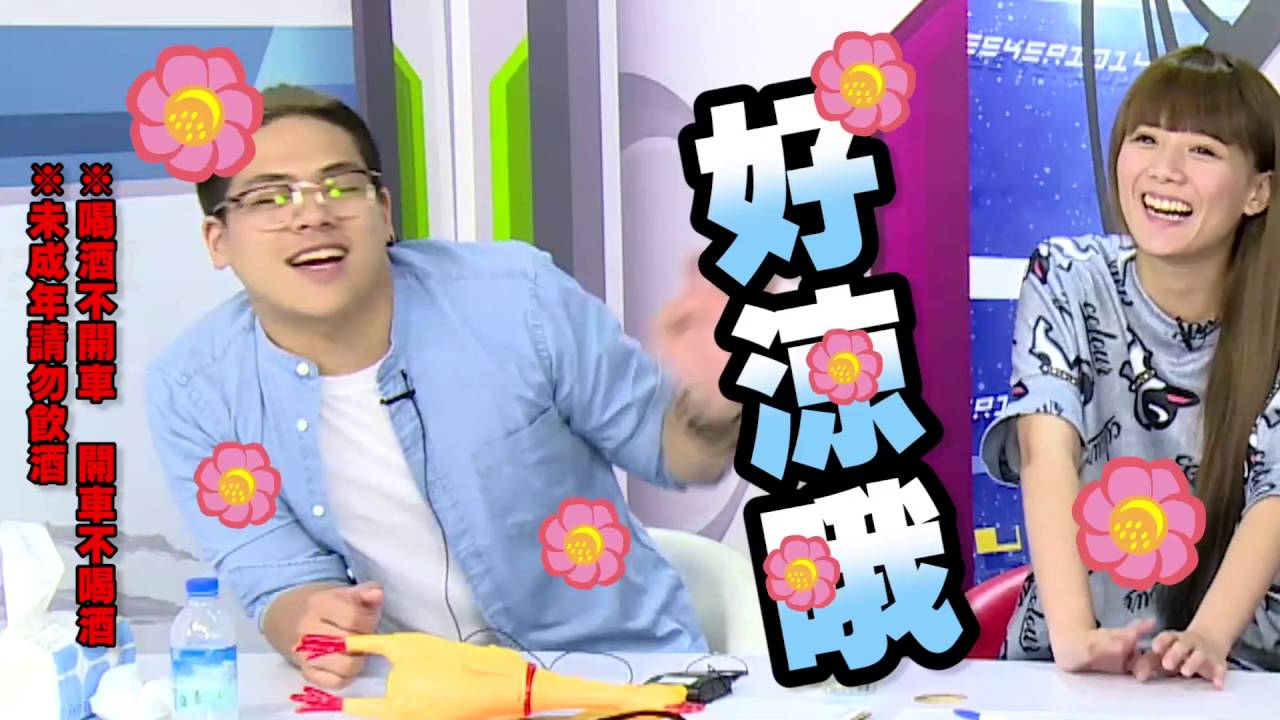 麥卡貝精華 - 台式機車坐墊鐵板燒