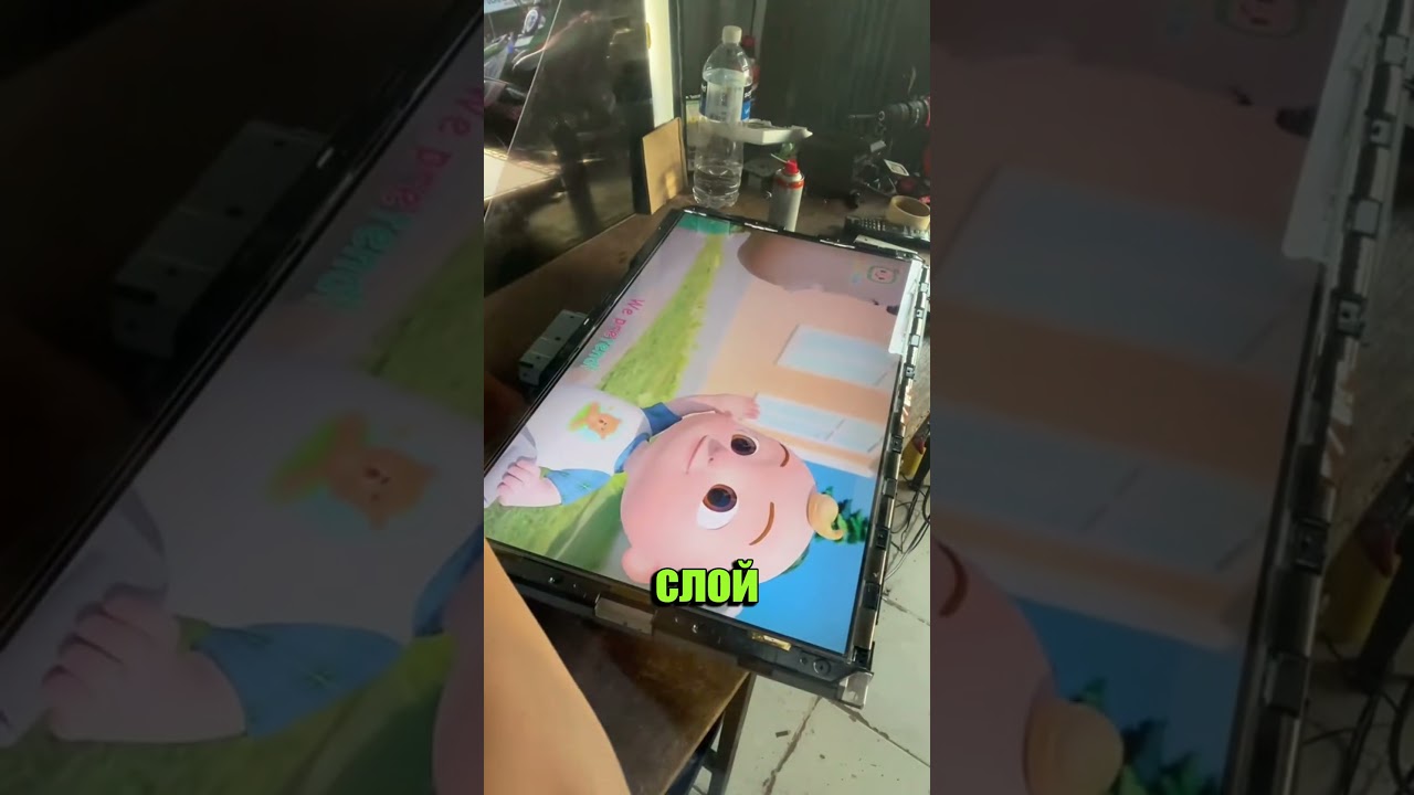 Никогда не снимайте это с нового телевизора! 😱📺