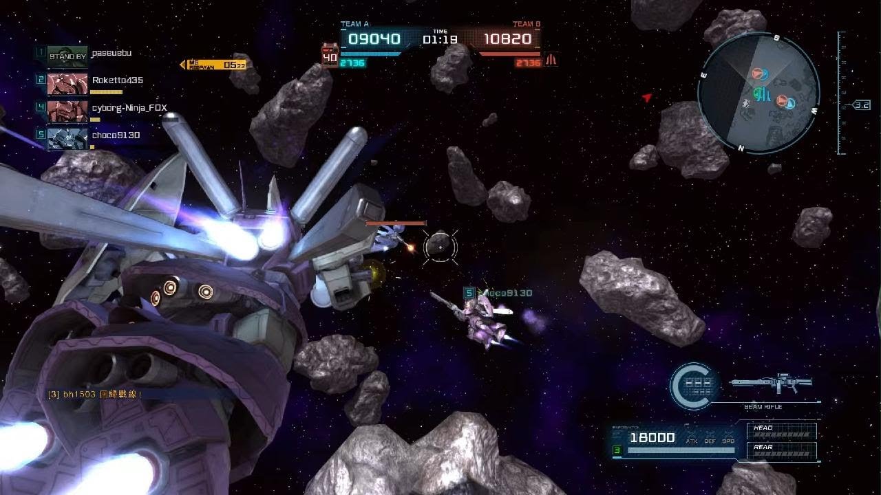 MOBILE SUIT GUNDAM BATTLE OPERATION 2_20260307225953