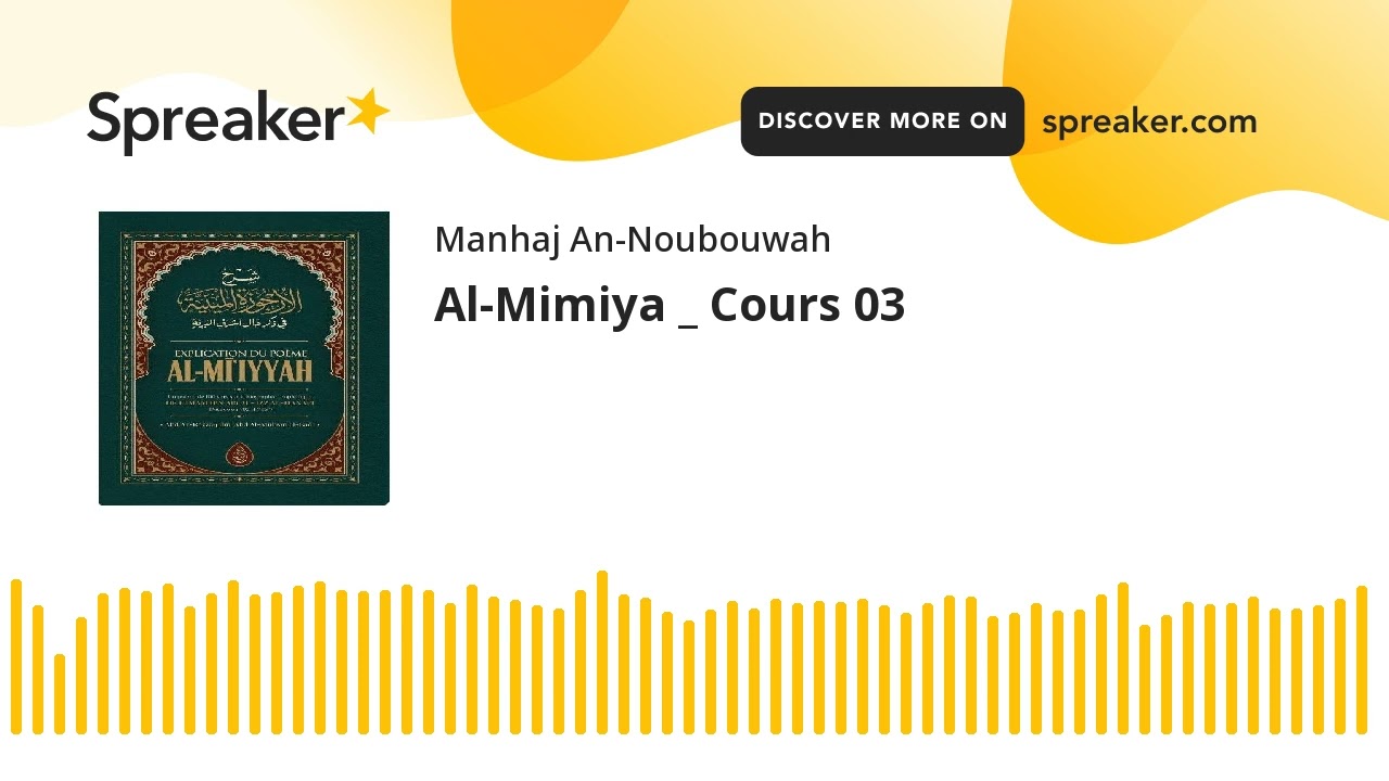 Al-Mimiya _ Cours 03