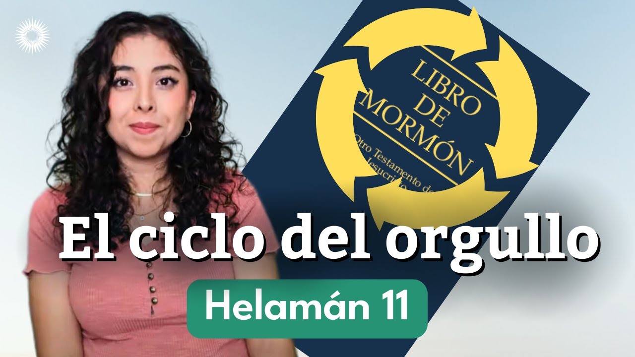 El ciclo del orgullo: ¿por qué entramos en él?