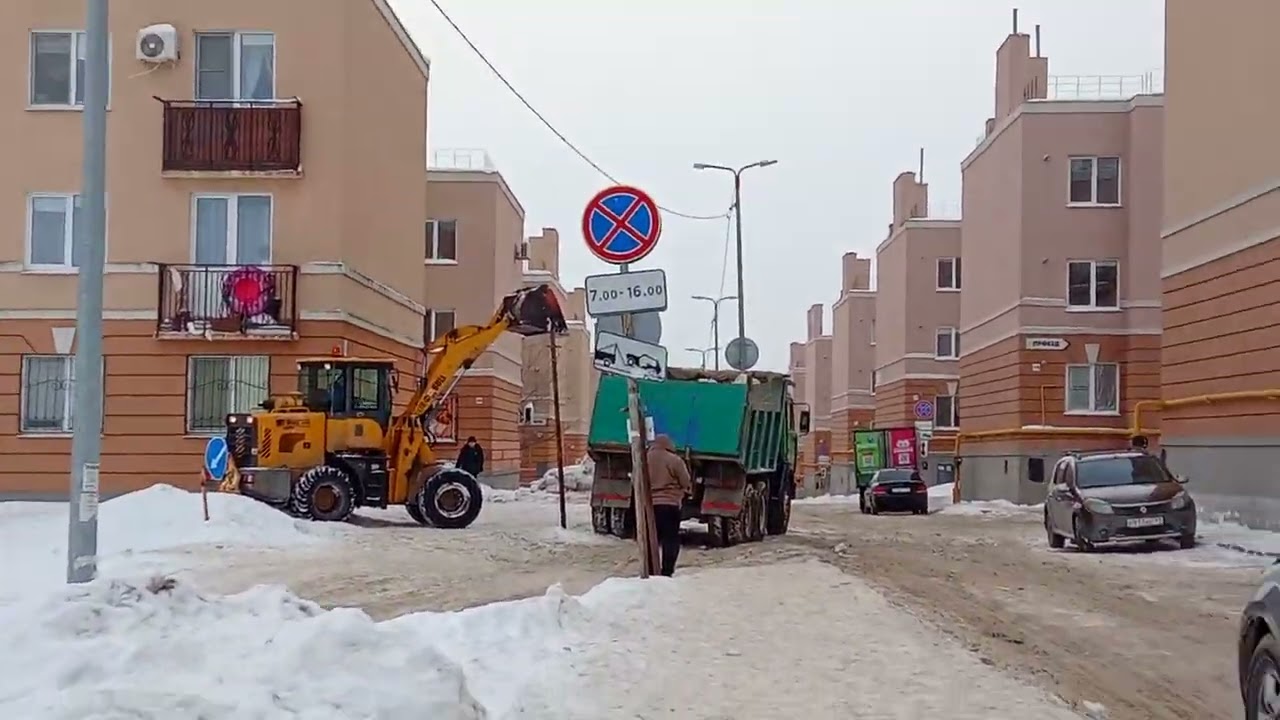 25 февраля 2026 г.