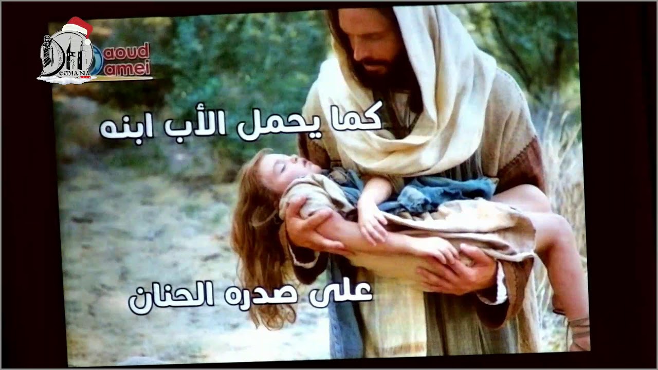 تشاهدون الان البث المباشر لاجتماع الصلاة
