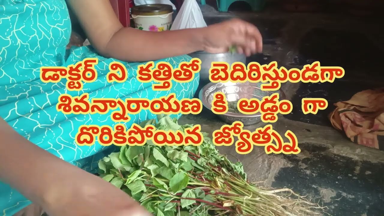 Karthika deepam serial review... డాక్టర్ ని కత్తితో బెదిరిస్తుండగా అడ్డం గా దొరికిపోయిన జ్యోత్స్న 