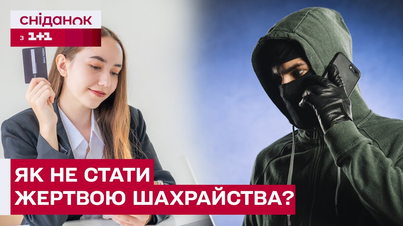 БАЄРКА-ШАХРАЙКА? ОТРИМАЛА ПОГРОЗИ ЗАМІСТЬ ТОВАРУ? На чиєму боці правда?