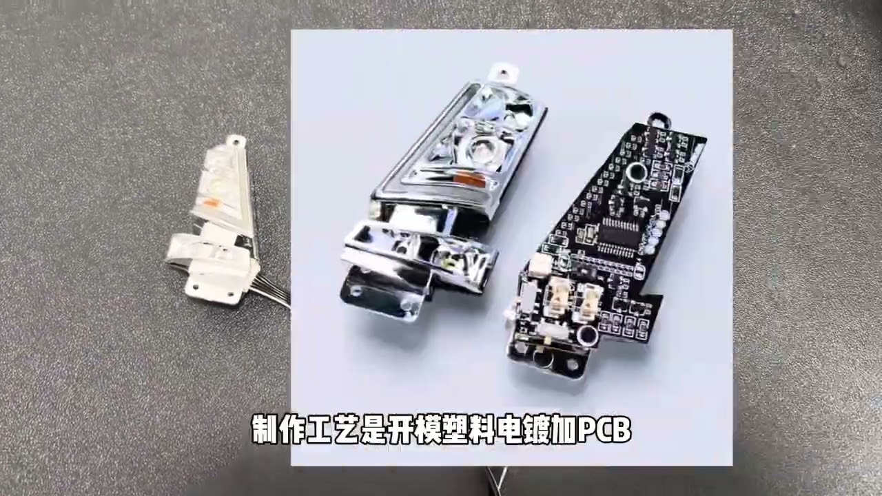 Volvo truck headlights，TAMIYA RC TRUCK
