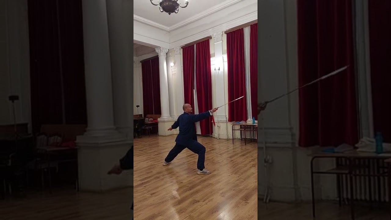 太极剑 Taiji Jian, Tai Chi Sword in Belgrade, Serbia 太极拳 剑 塞尔维亚 贝尔格莱德