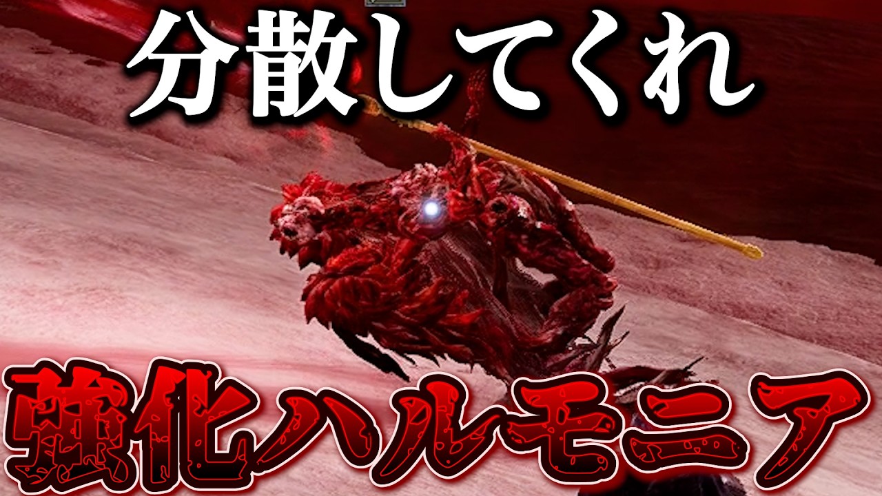 固まるのは基本的に弱い【深度4野良100連勝企画】【ナイトレイン】